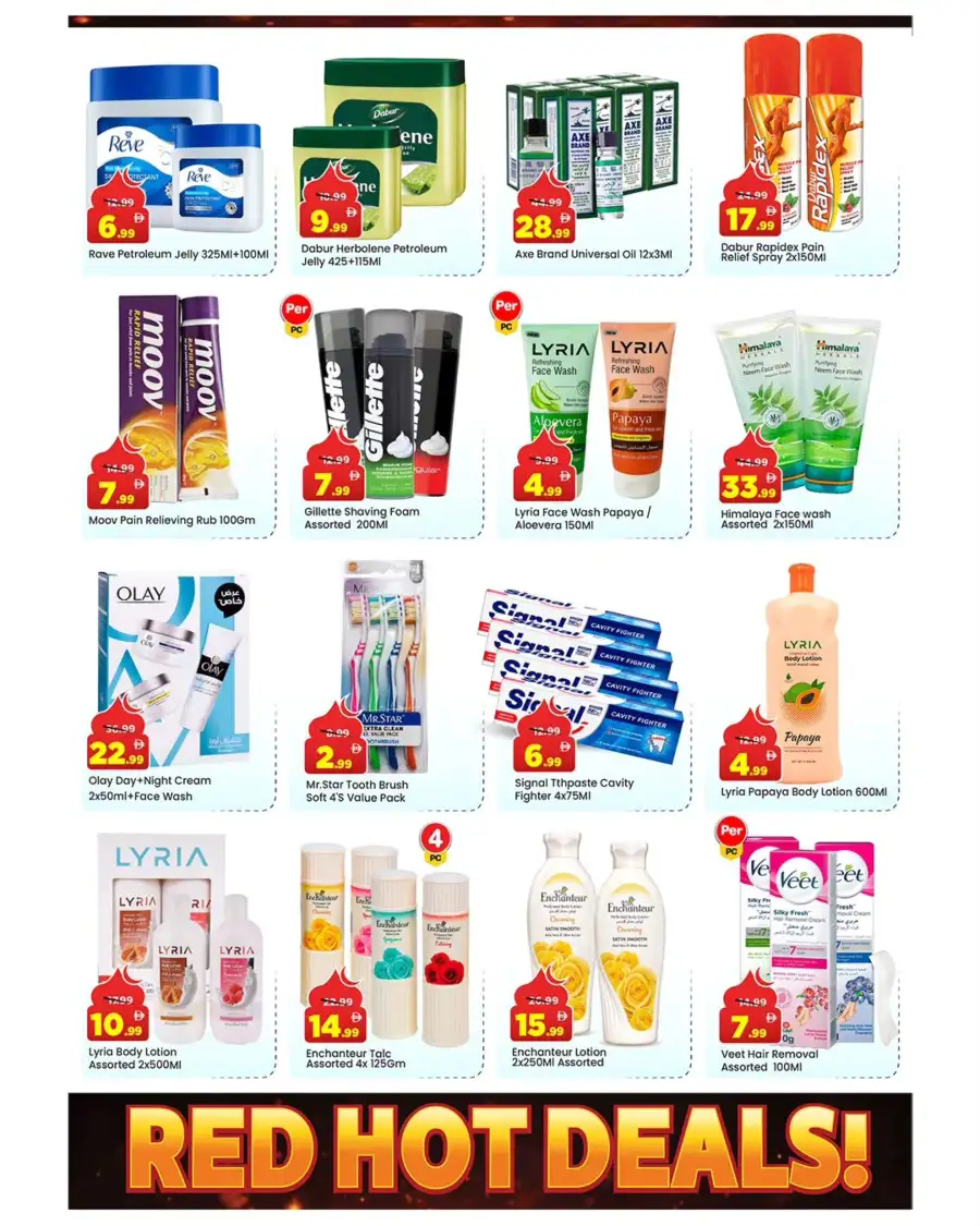 Mark & Save Musaffah | Eid Extreme Red Hot Deals & Ramadan Offers 2026 page 7