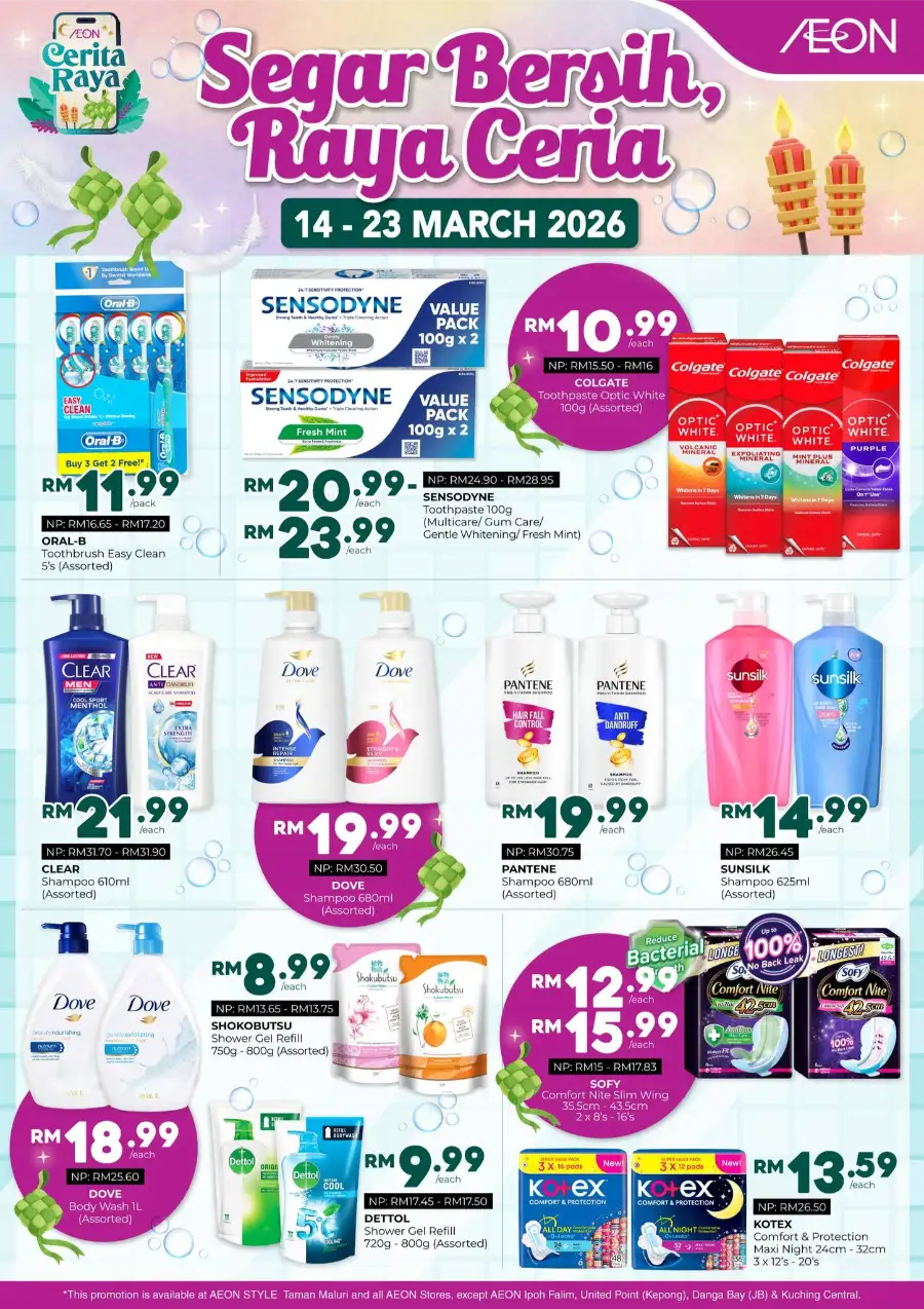 Raya Personal Care Deals | AEON Retail Malaysia | Ends 23 March page 1