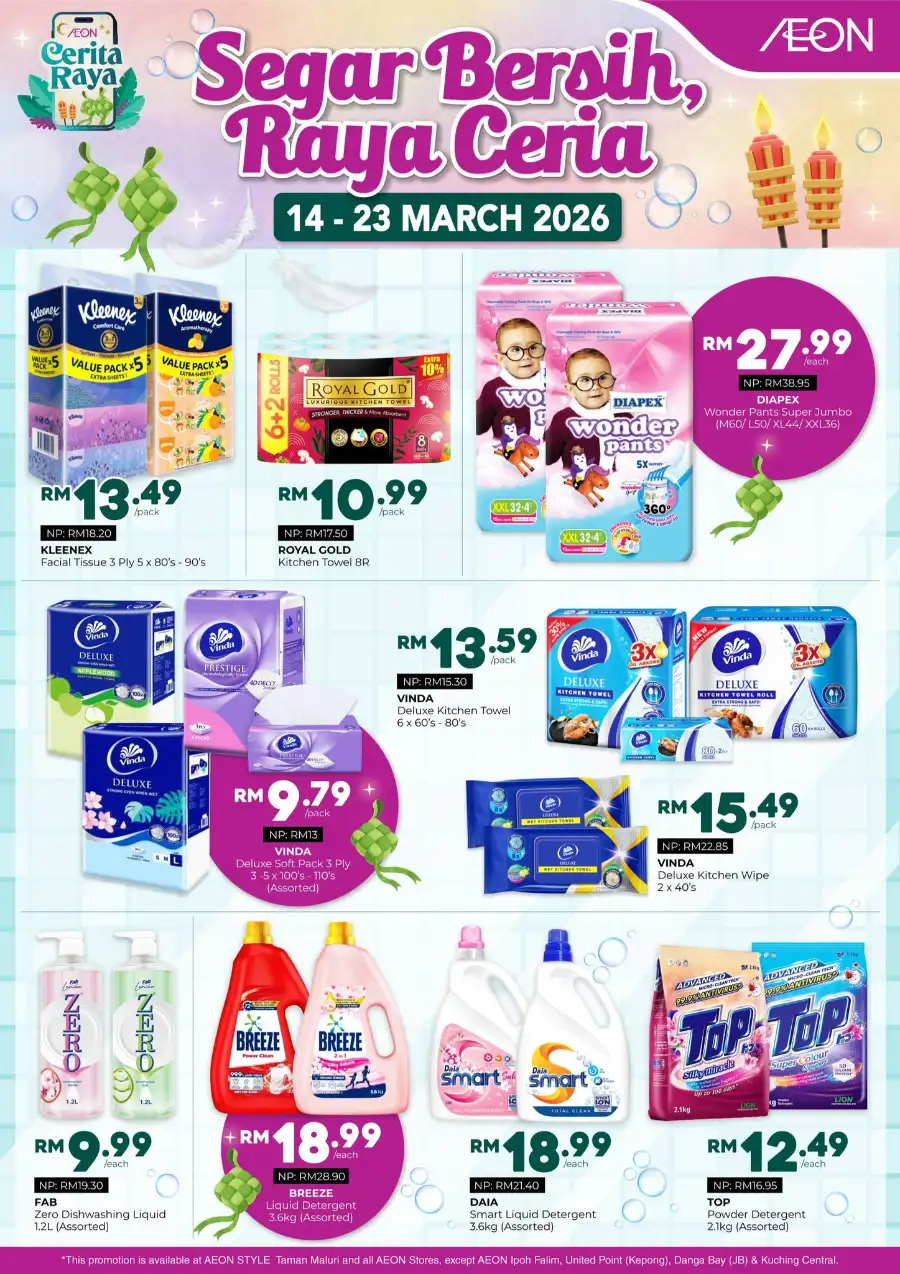 Raya Personal Care Deals | AEON Retail Malaysia | Ends 23 March page 2