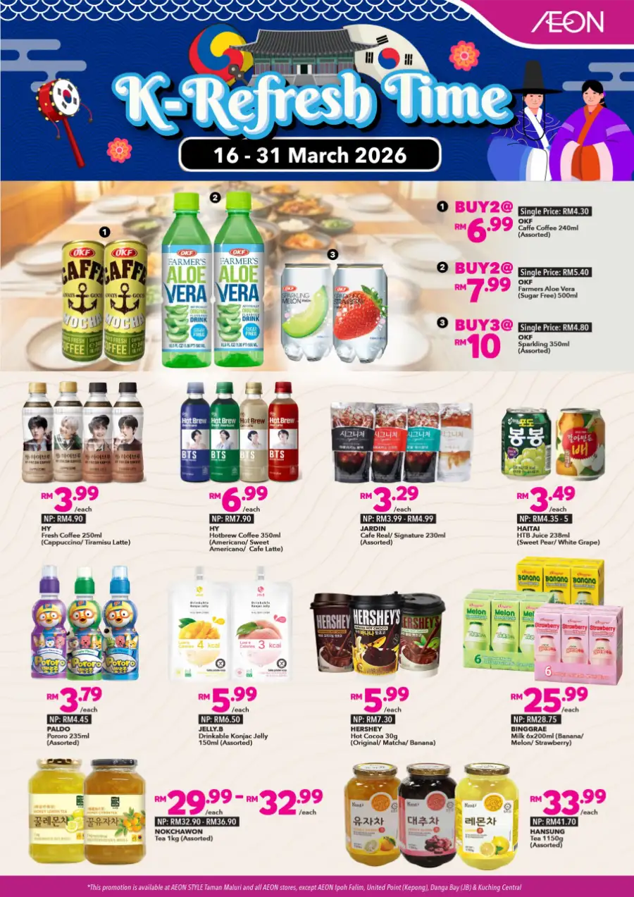 AEON Korean Beverage Promo | K-Refresh Time Malaysia | Ends 31 March page 1