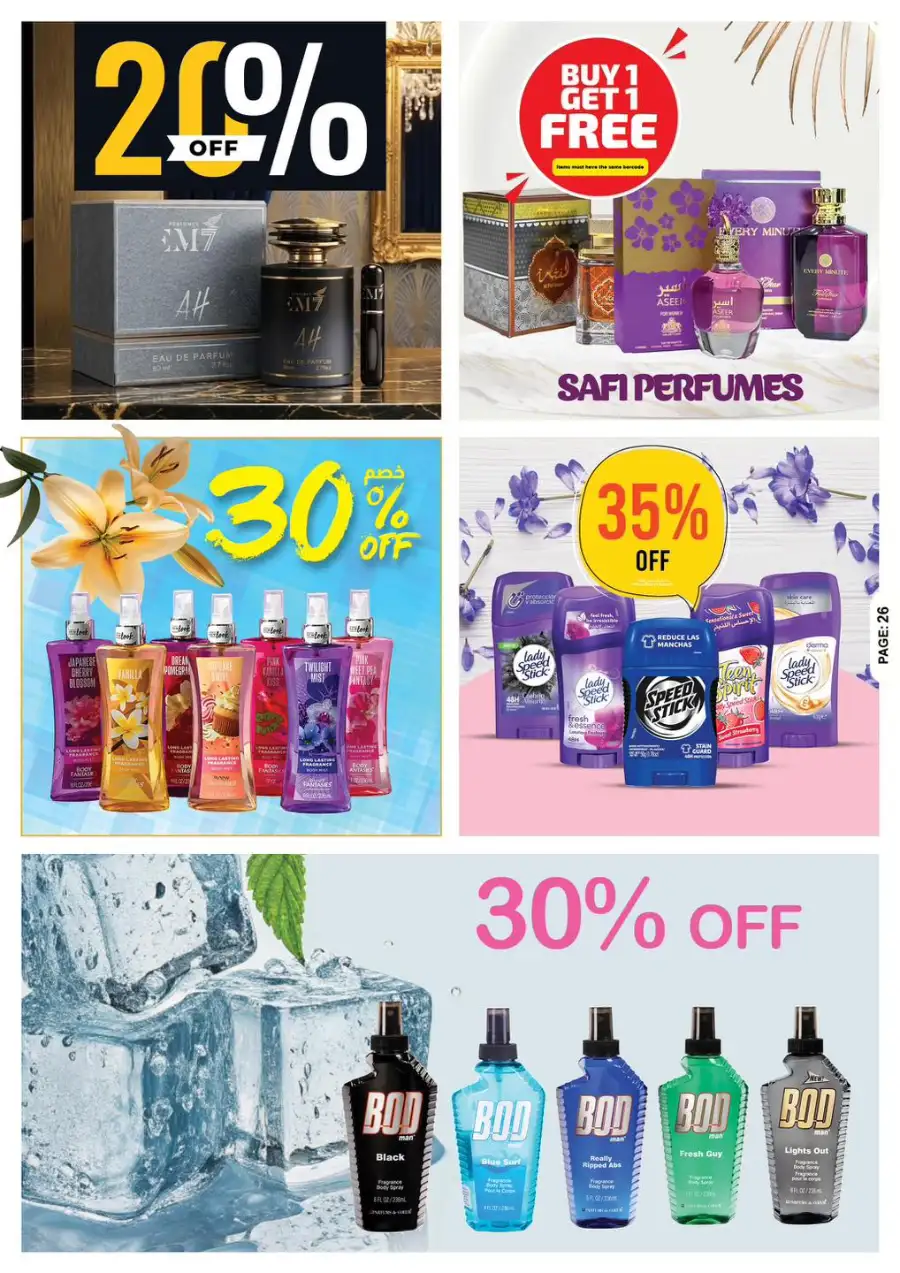 Ajman Coop Ajman | Eid Mubarak Offers & Supermarket Deals March 16-25 page 27