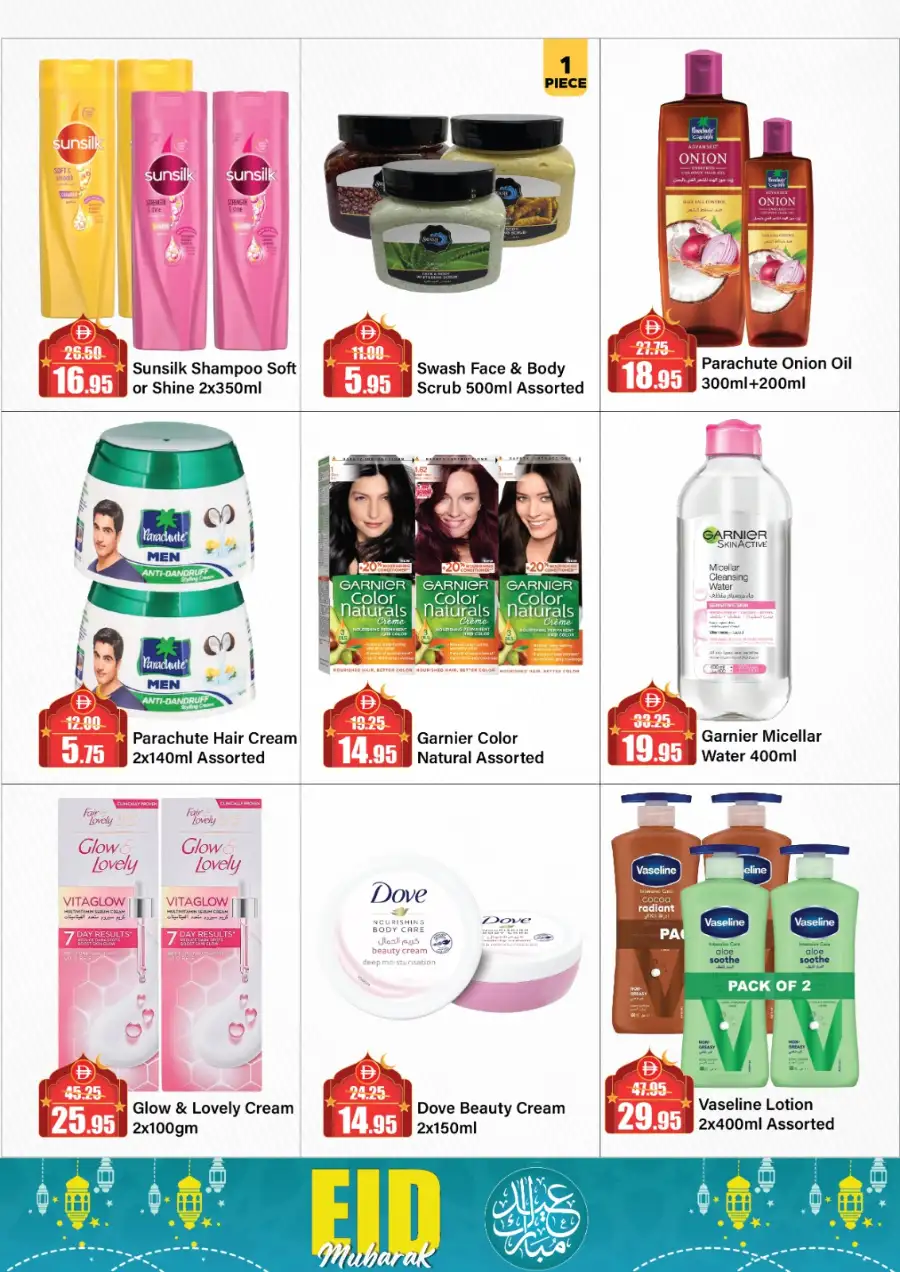 Alaswaq Alwataniya - Eid Mubarak Offers | Mar 13–22 page 15