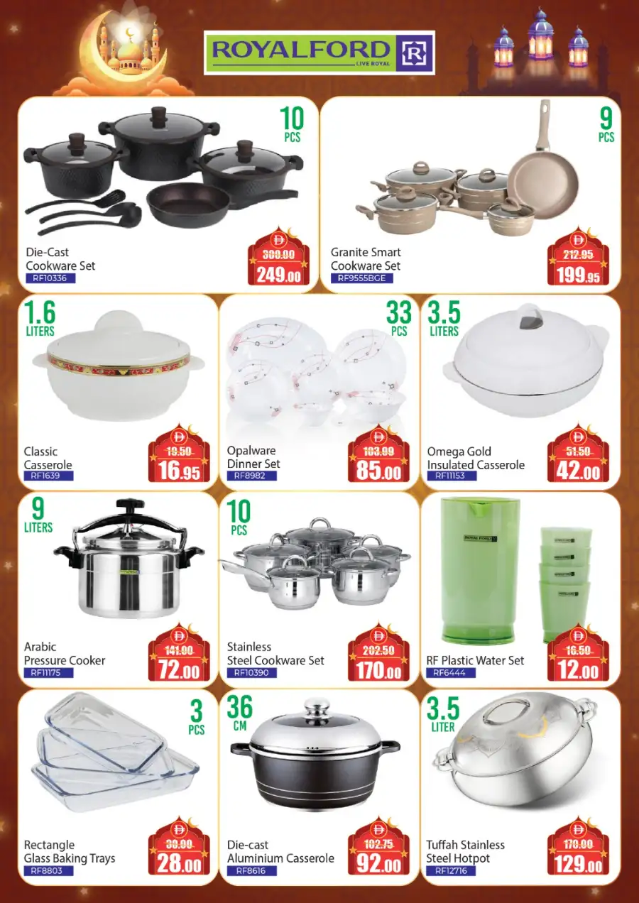 Alaswaq Alwataniya - Eid Mubarak Offers | Mar 13–22 page 16