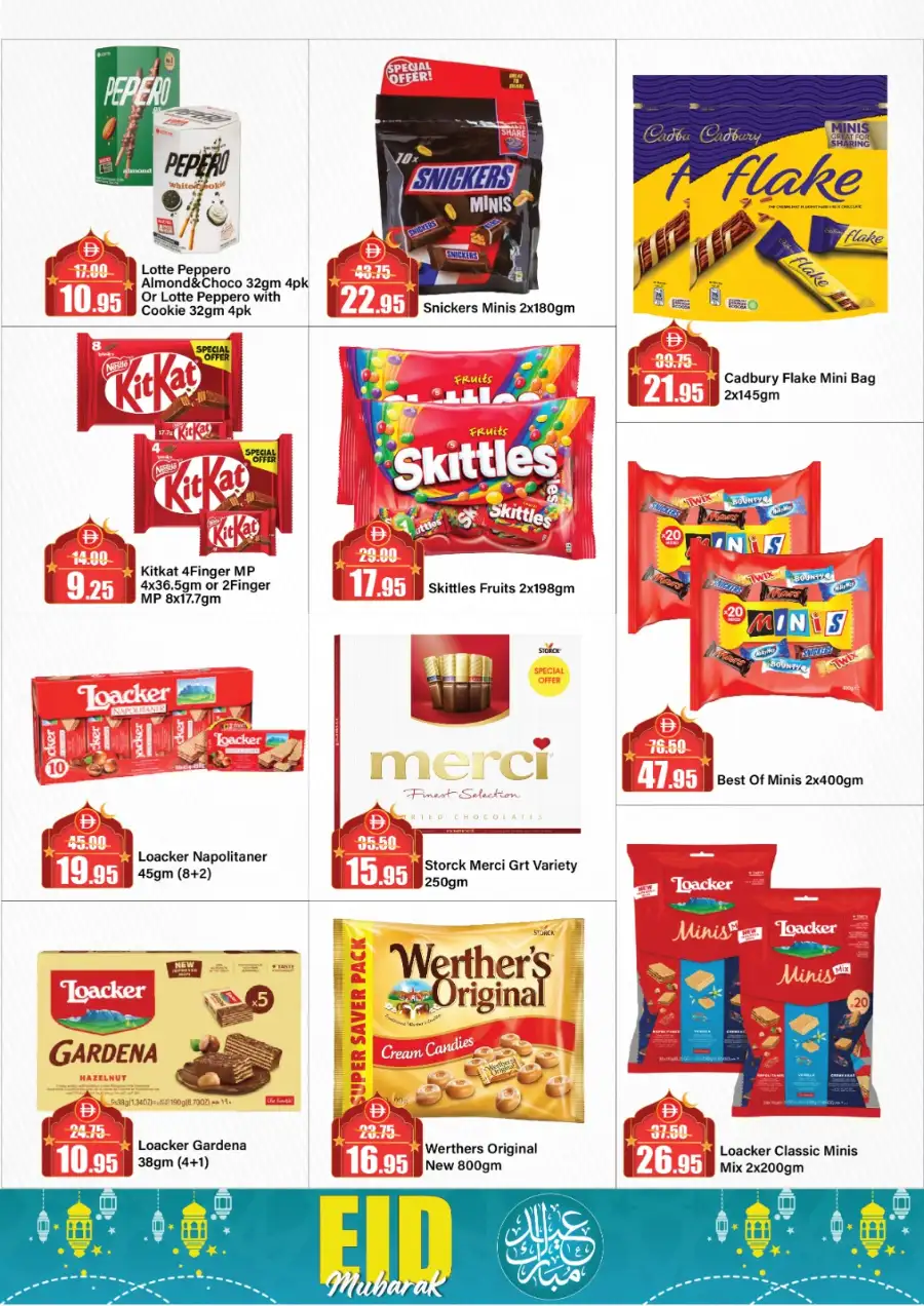 Alaswaq Alwataniya - Eid Mubarak Offers | Mar 13–22 page 5