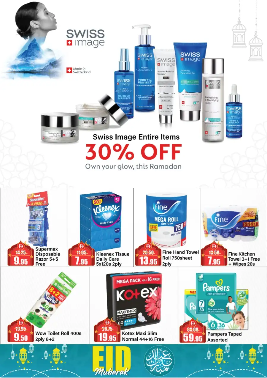 Alaswaq Alwataniya - Eid Mubarak Offers | Mar 13–22 page 9