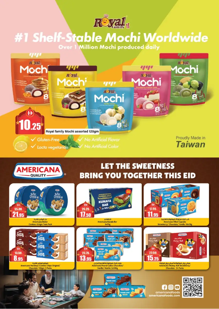 Alaswaq Alwataniya - Eid Mubarak Offers | Mar 13–22 page 14