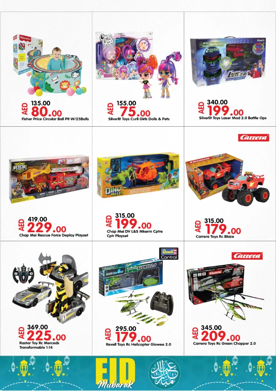 Alaswaq Alwataniya - Eid Mubarak Offers | Mar 13–22 page 20