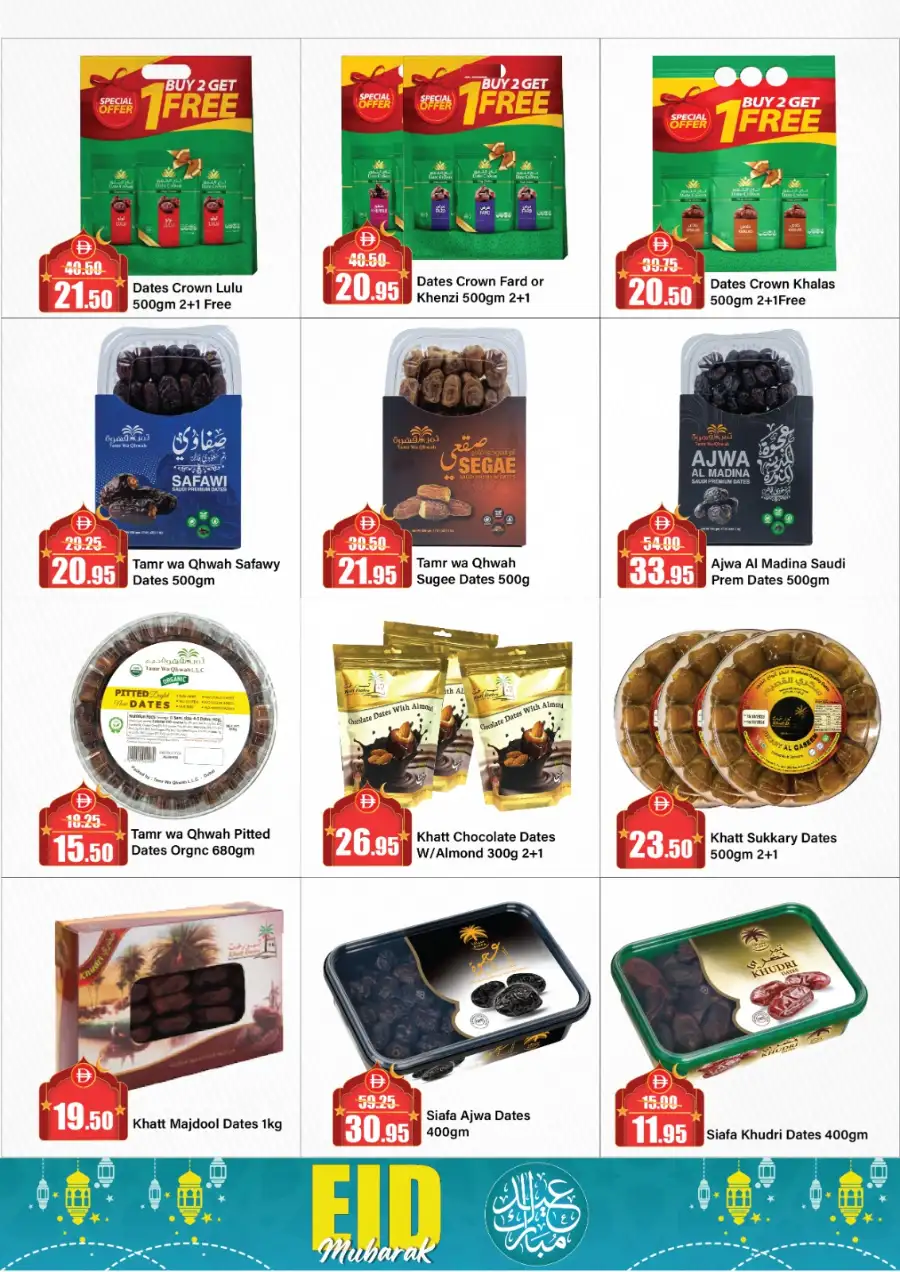 Alaswaq Alwataniya - Eid Mubarak Offers | Mar 13–22 page 23