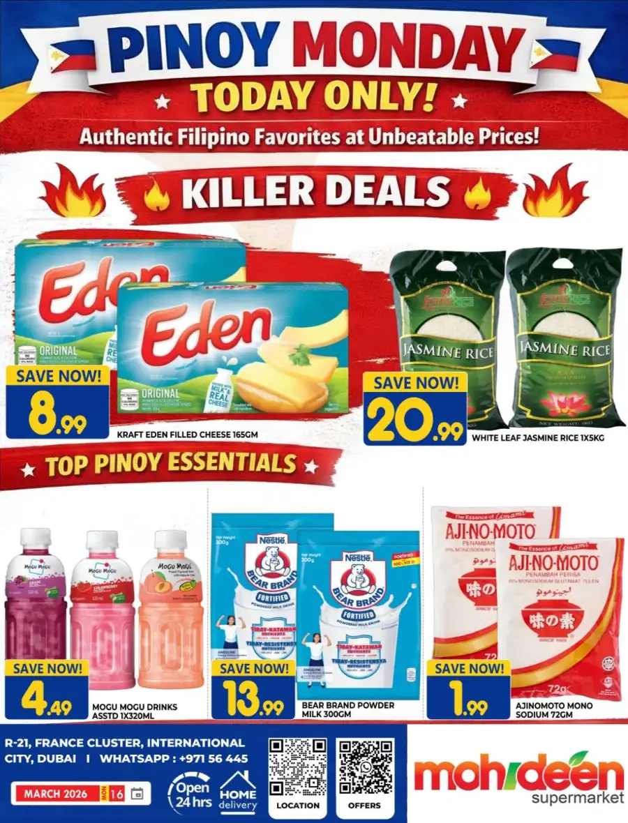 Today offer page 1
