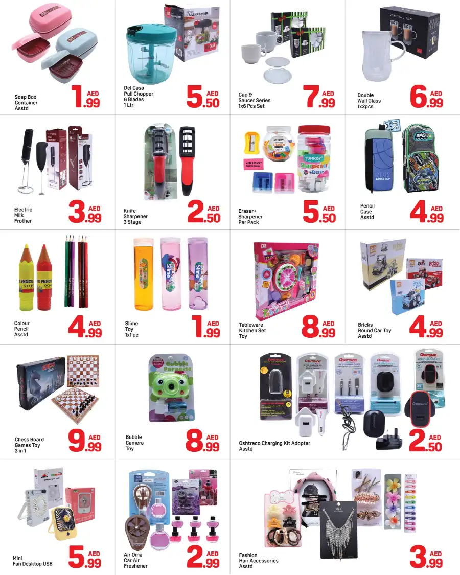 Day To Day Dubai | Eid Deals & Offers at Al Ittihad Street Deira page 5