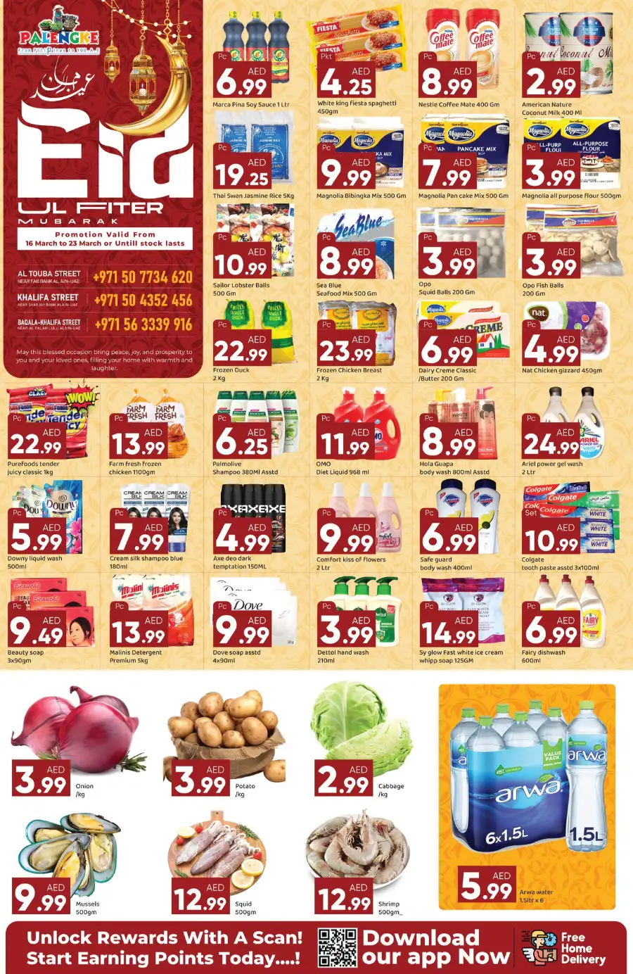 Palengke Supermarket Al Ain | Eid Ul Fitr Grocery Offers & Deals page 2