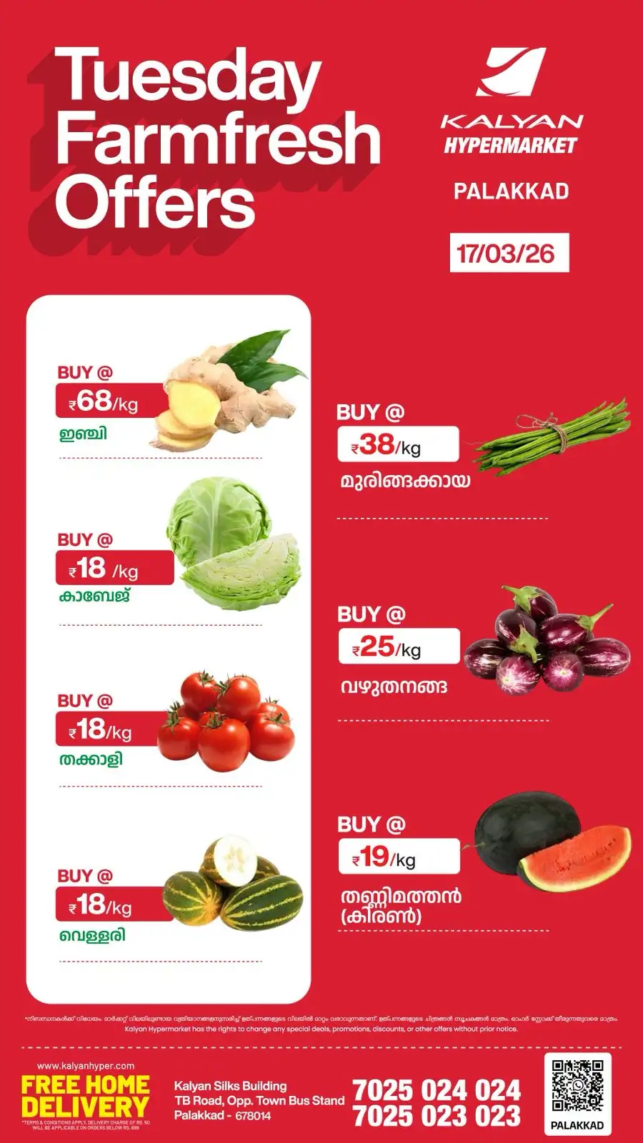 Tuesday Fresh Deals page 2