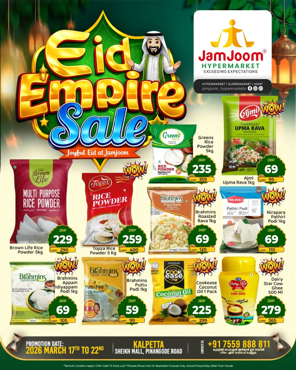 JamJoom Kalpetta Eid Empire Sale | Ends Sunday page 1