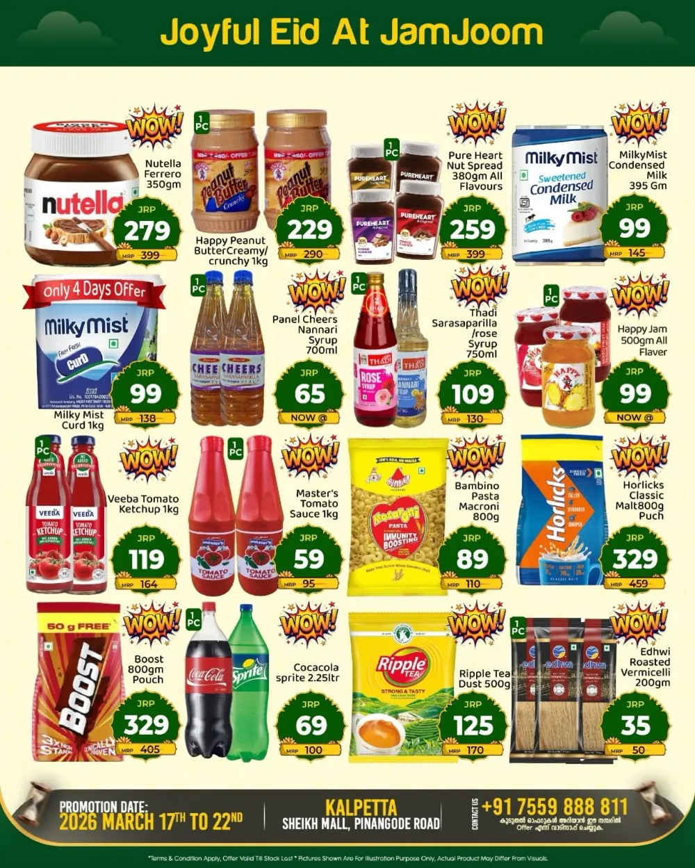 JamJoom Kalpetta Eid Empire Sale | Ends Sunday page 11