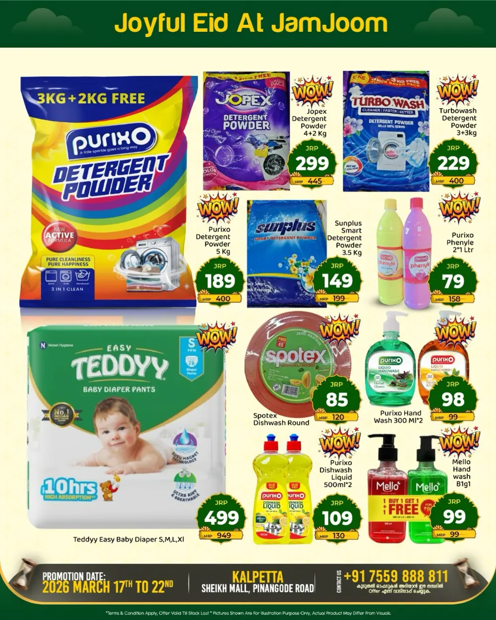 JamJoom Kalpetta Eid Empire Sale | Ends Sunday page 4