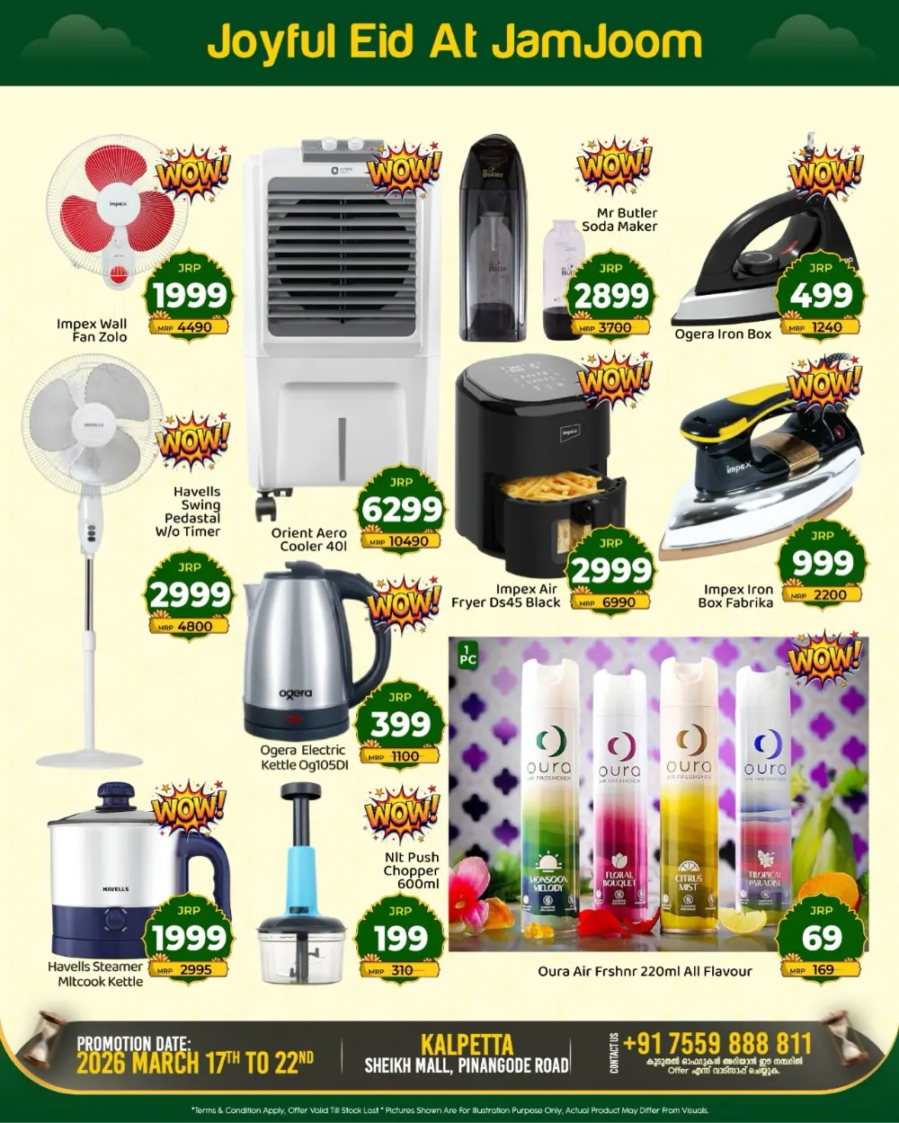 JamJoom Kalpetta Eid Empire Sale | Ends Sunday page 6