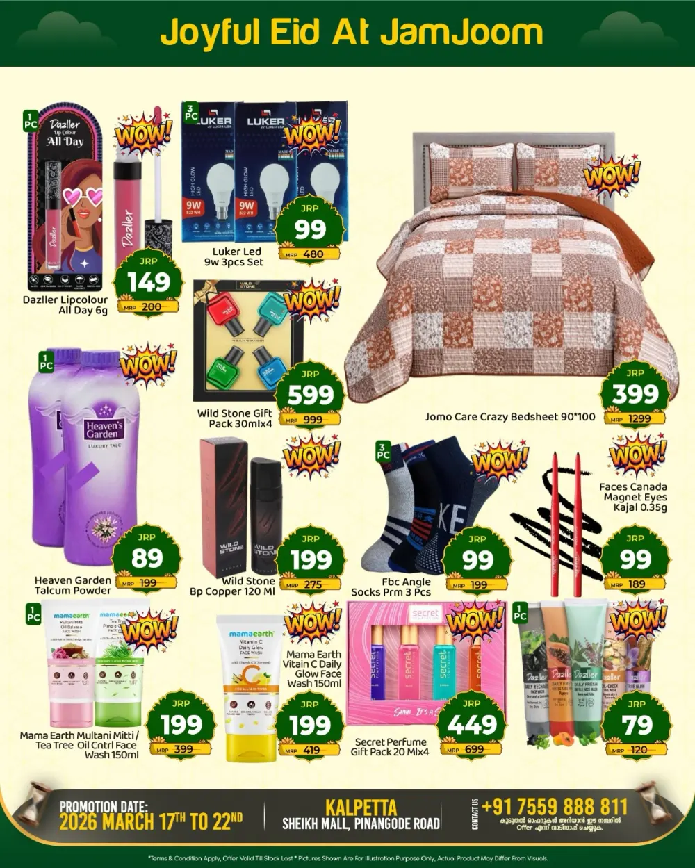 JamJoom Kalpetta Eid Empire Sale | Ends Sunday page 7