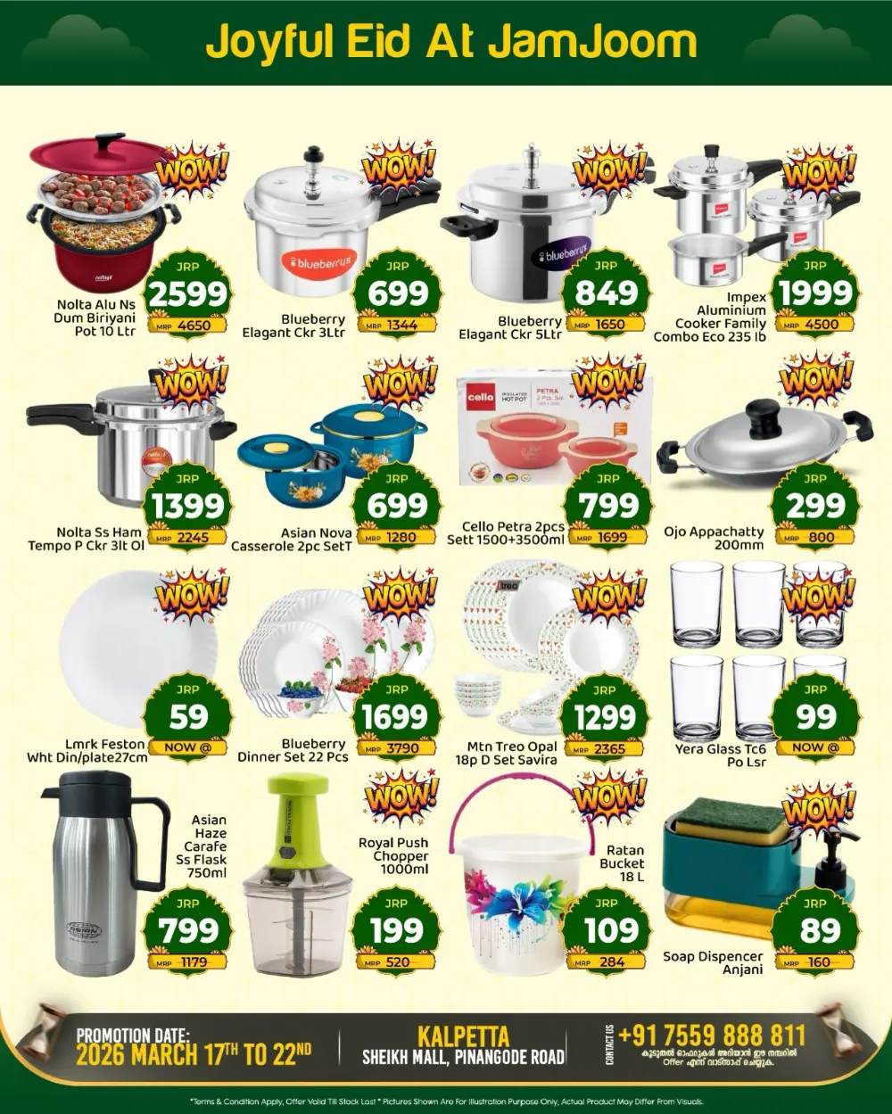 JamJoom Kalpetta Eid Empire Sale | Ends Sunday page 9