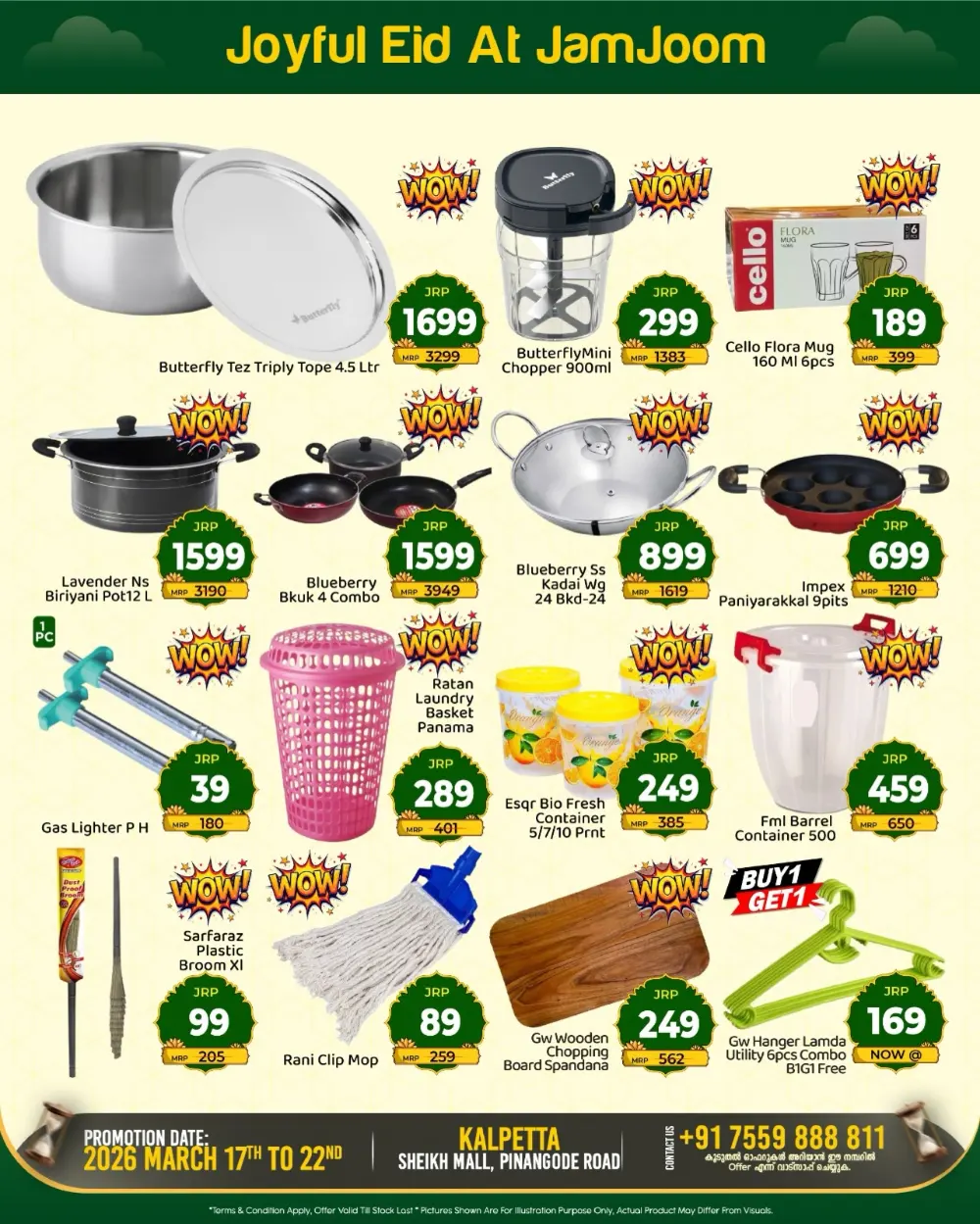 JamJoom Kalpetta Eid Empire Sale | Ends Sunday page 10