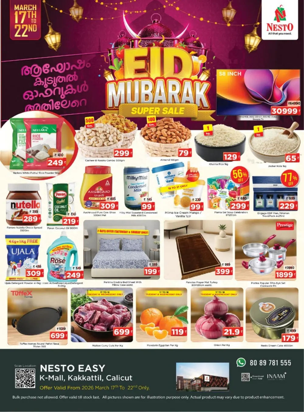 Nesto K-Mall Kakkattil Calicut - Eid Mubarak Super Sale page 1