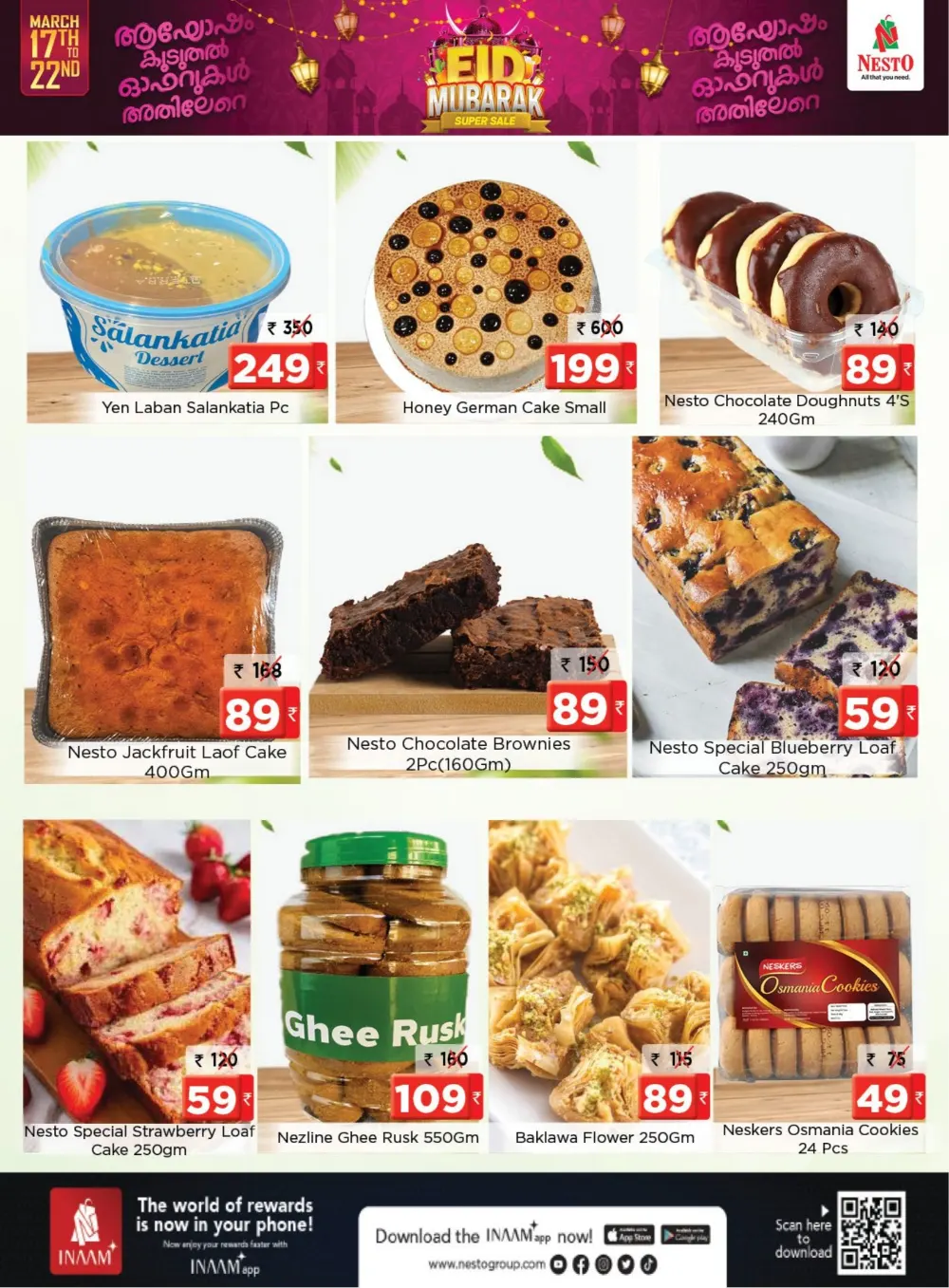 Nesto K-Mall Kakkattil Calicut - Eid Mubarak Super Sale page 10