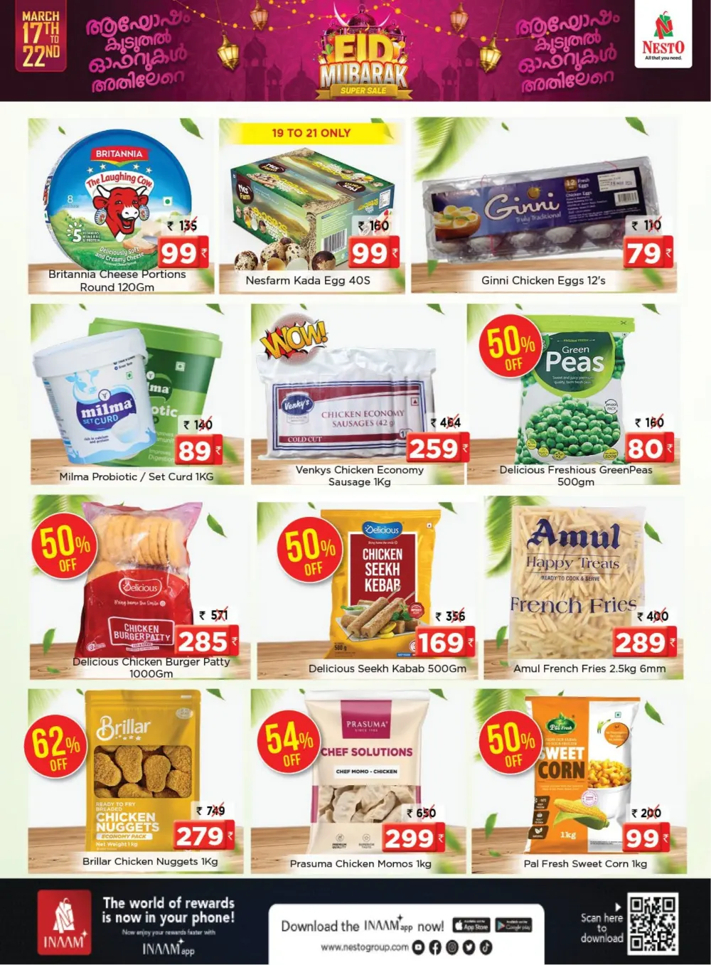 Nesto K-Mall Kakkattil Calicut - Eid Mubarak Super Sale page 11