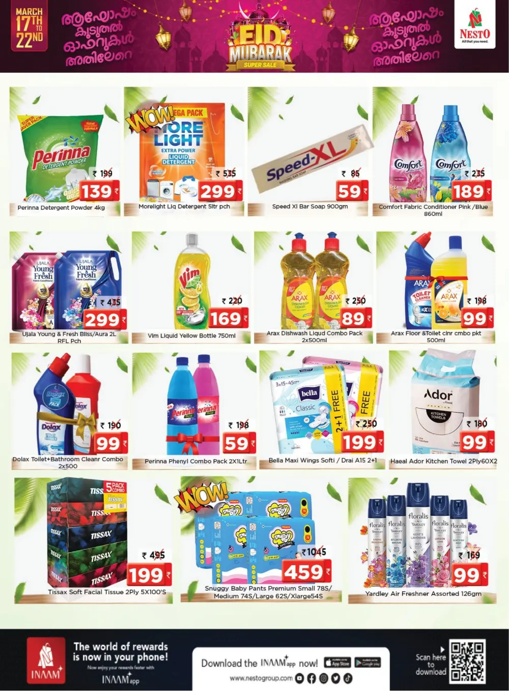 Nesto K-Mall Kakkattil Calicut - Eid Mubarak Super Sale page 12