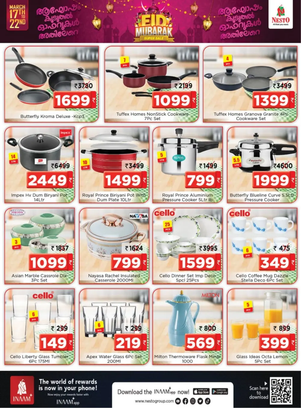 Nesto K-Mall Kakkattil Calicut - Eid Mubarak Super Sale page 16