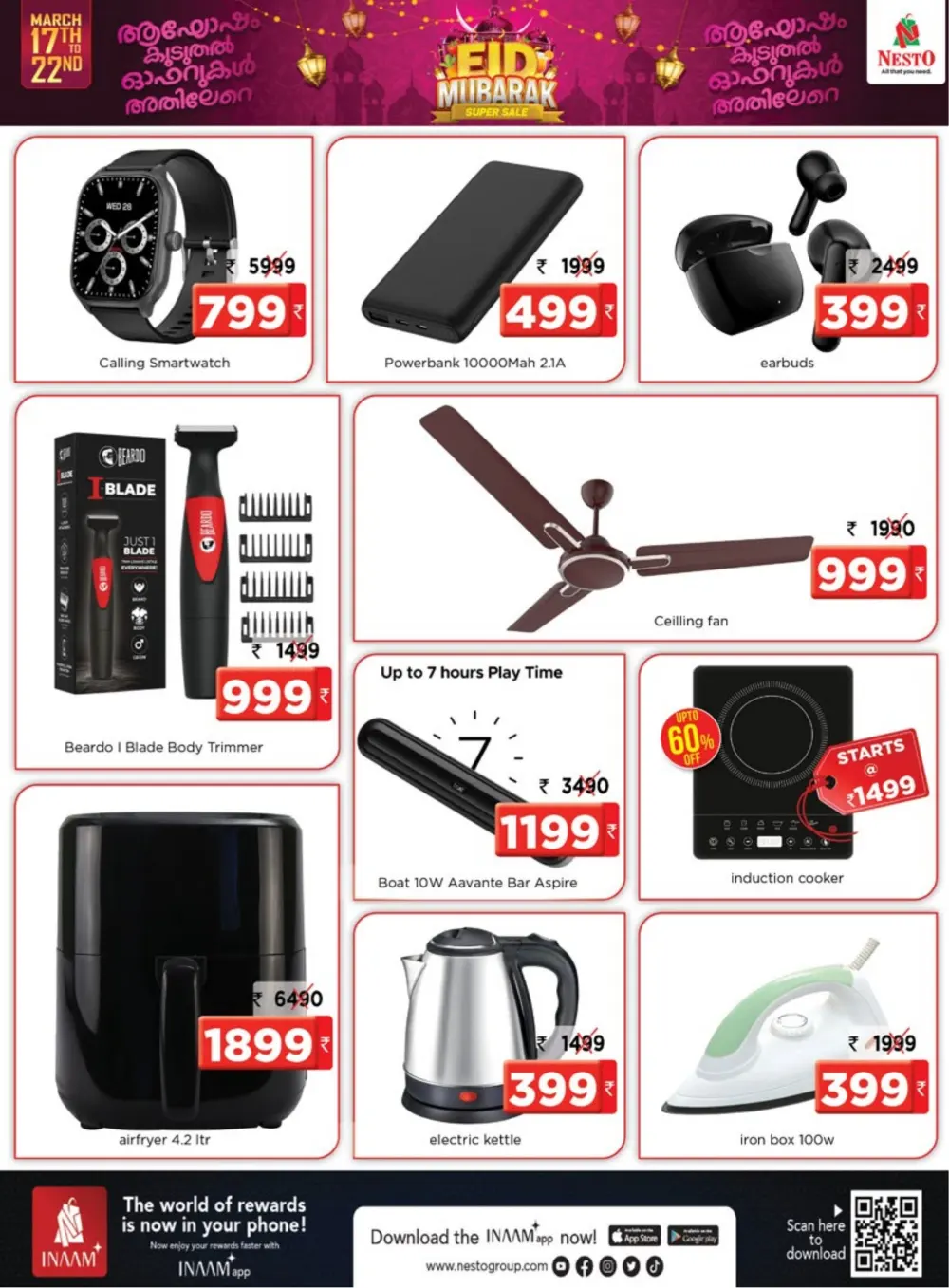 Nesto K-Mall Kakkattil Calicut - Eid Mubarak Super Sale page 18