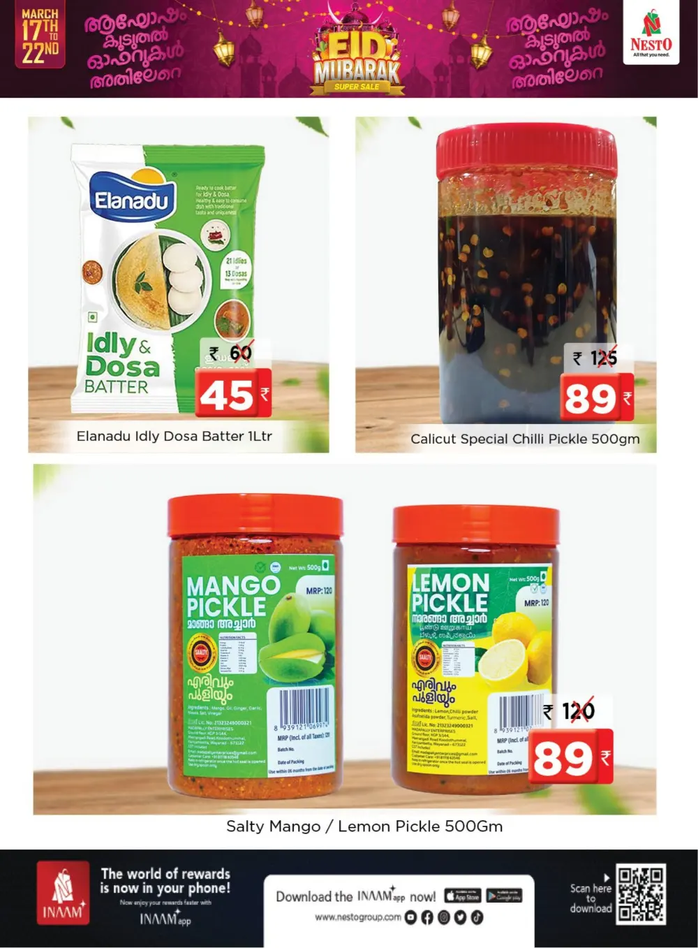 Nesto K-Mall Kakkattil Calicut - Eid Mubarak Super Sale page 9