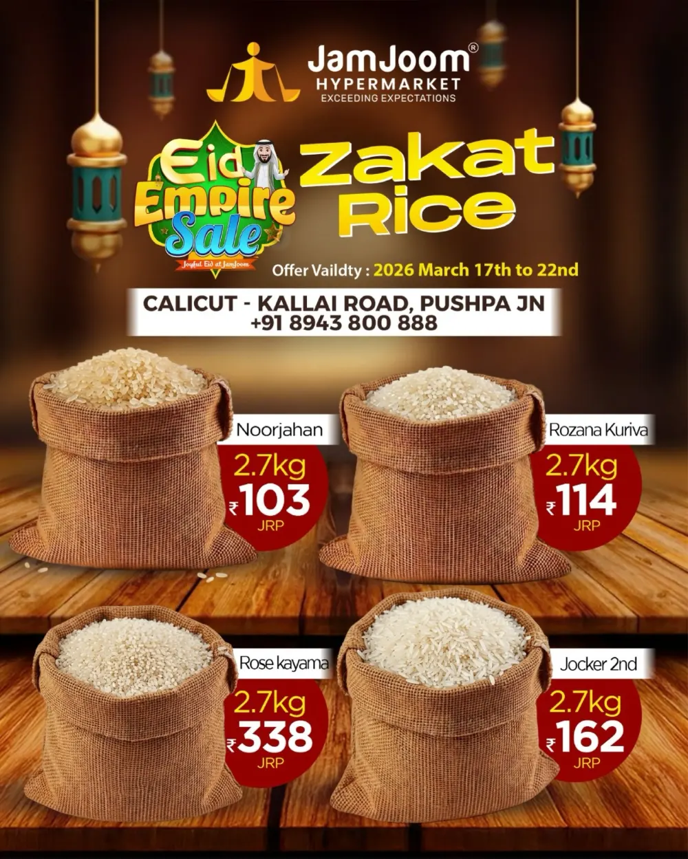 JamJoom Calicut Eid Empire Sale | Ends Sunday page 14