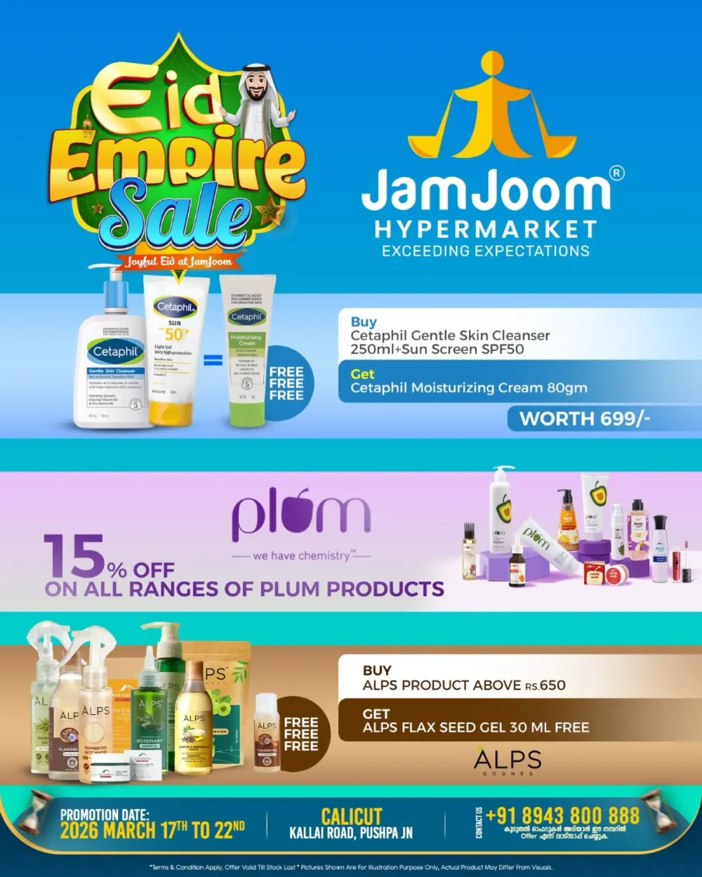JamJoom Calicut Eid Empire Sale | Ends Sunday page 4