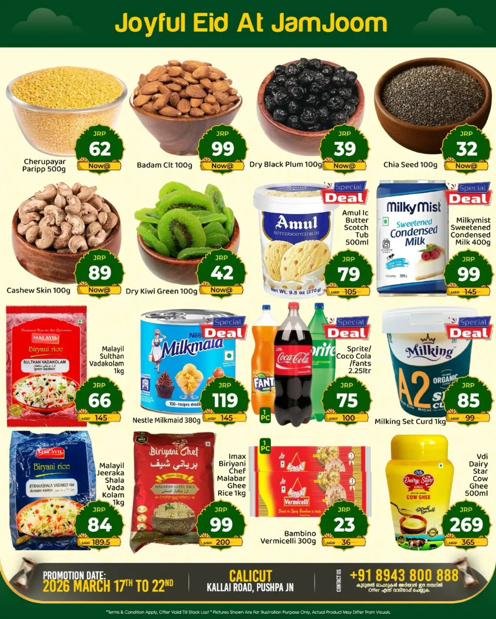 JamJoom Calicut Eid Empire Sale | Ends Sunday page 6