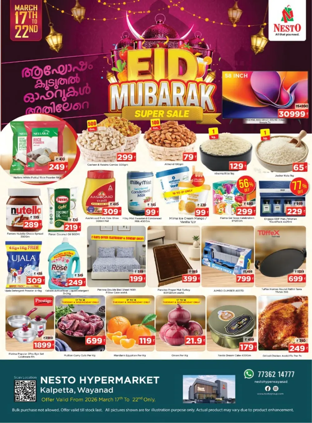 Nesto Kalpetta Eid Super Sale | Ends Sunday page 1