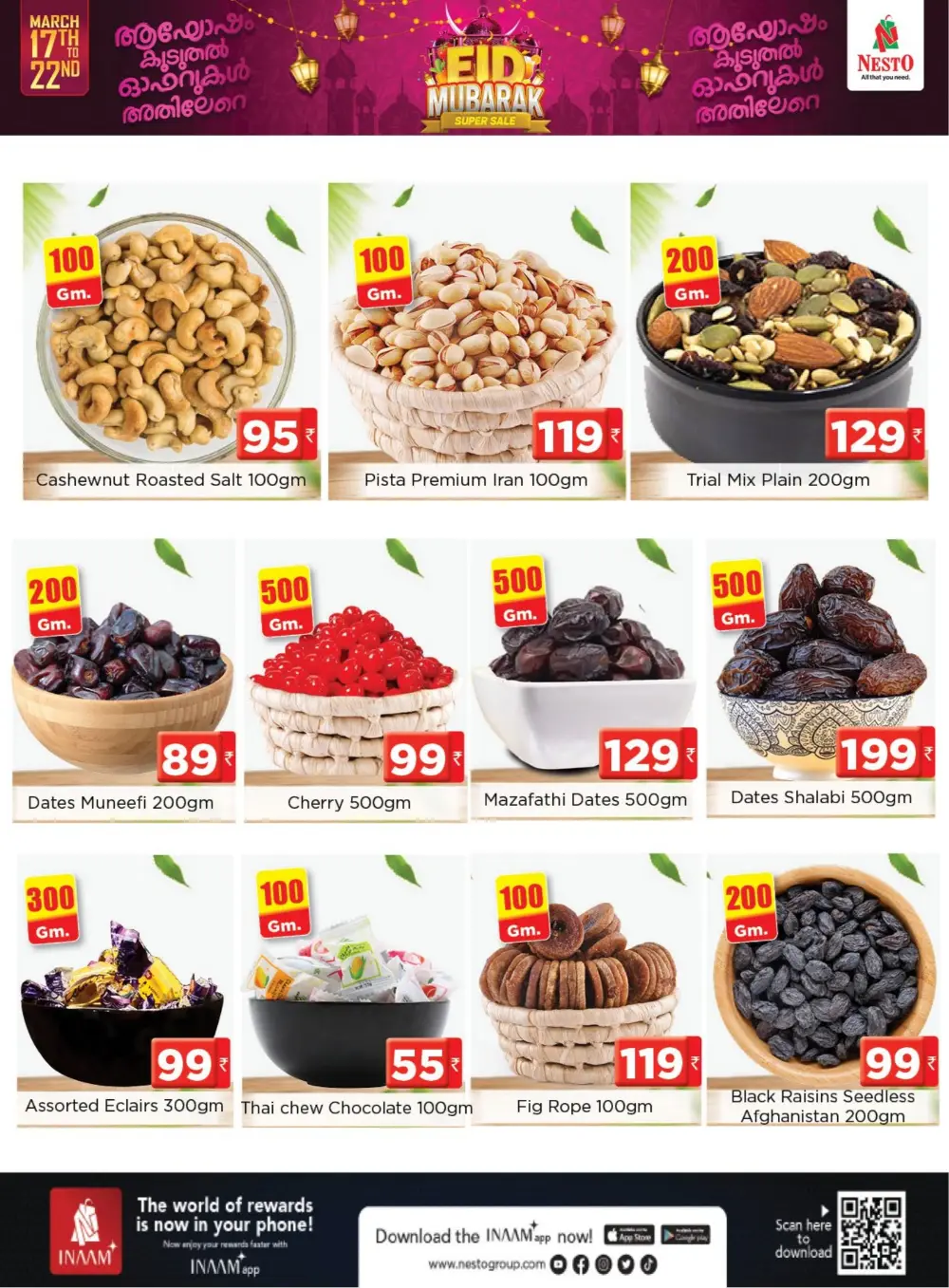 Nesto Kalpetta Eid Super Sale | Ends Sunday page 6