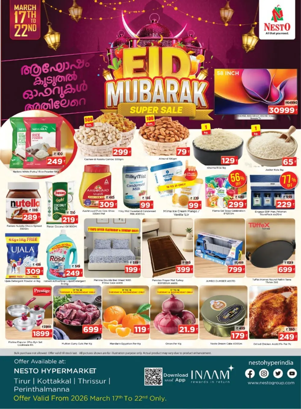 Nesto Tirur Eid Mubarak Super Sale | Ends Sunday page 1