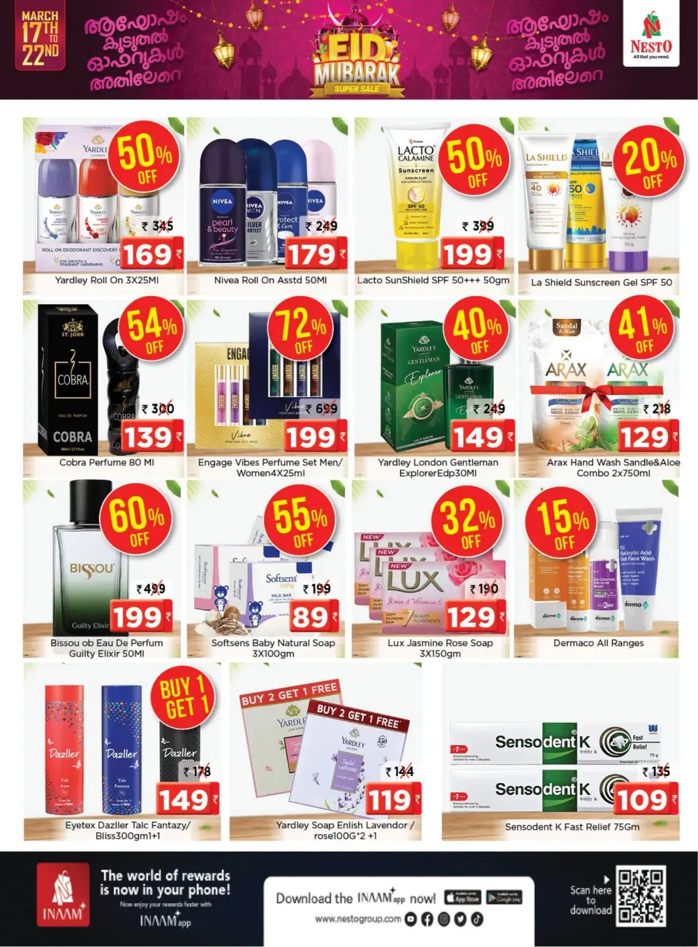 Nesto Tirur Eid Mubarak Super Sale | Ends Sunday page 14