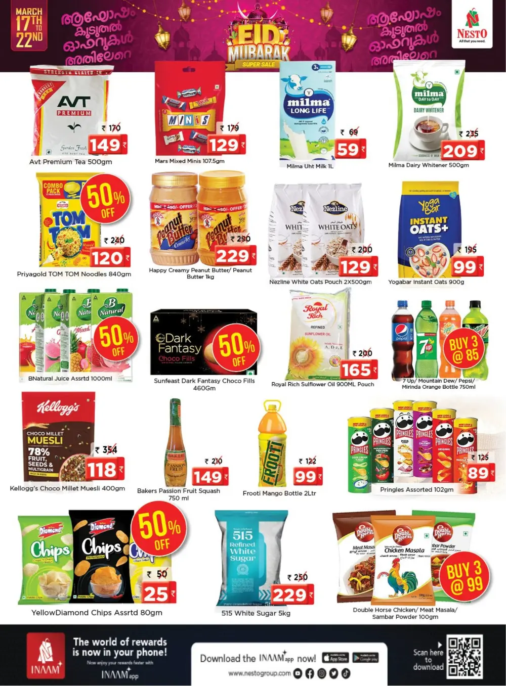 Nesto Tirur Eid Mubarak Super Sale | Ends Sunday page 2