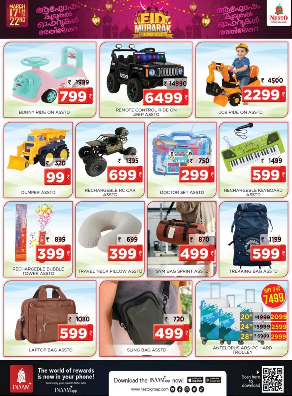 Nesto Tirur Eid Mubarak Super Sale | Ends Sunday page 23