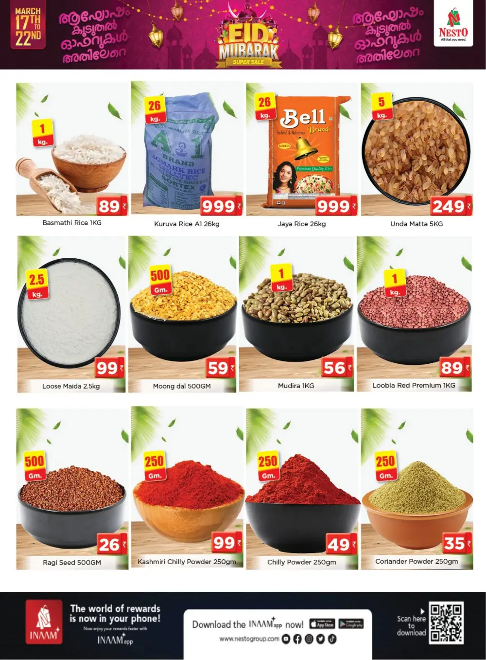 Nesto Tirur Eid Mubarak Super Sale | Ends Sunday page 5