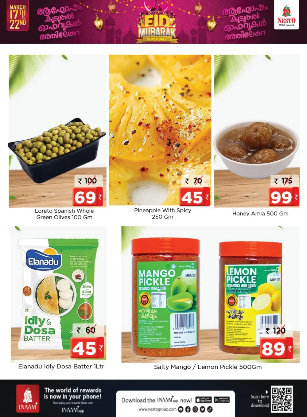 Nesto Tirur Eid Mubarak Super Sale | Ends Sunday page 9