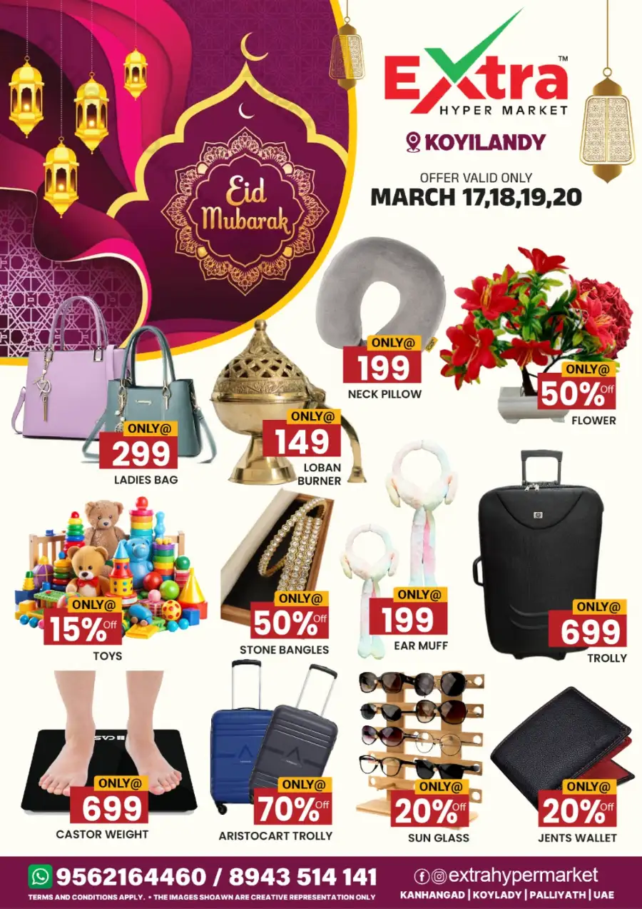 Extra Hypermarket Koyilandy - Eid Mubarak Special Offers March 17-20 page 8
