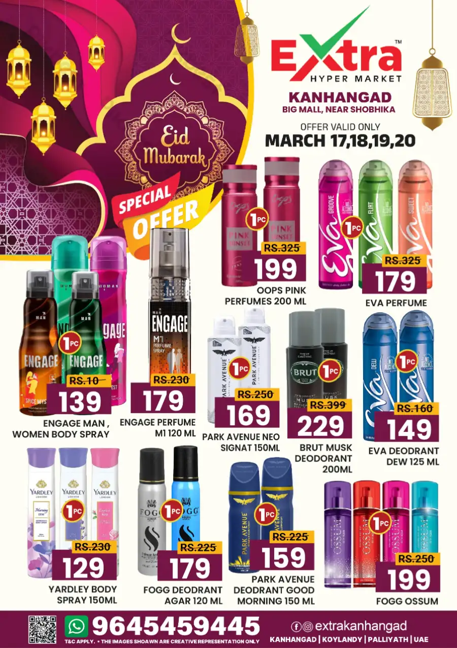 Extra Hypermarket Koyilandy - Eid Mubarak Special Offers March 17-20 page 9