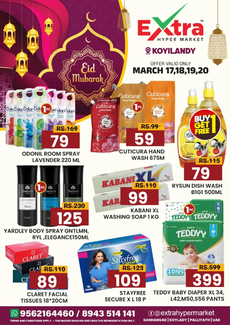 Extra Hypermarket Koyilandy - Eid Mubarak Special Offers March 17-20 page 10