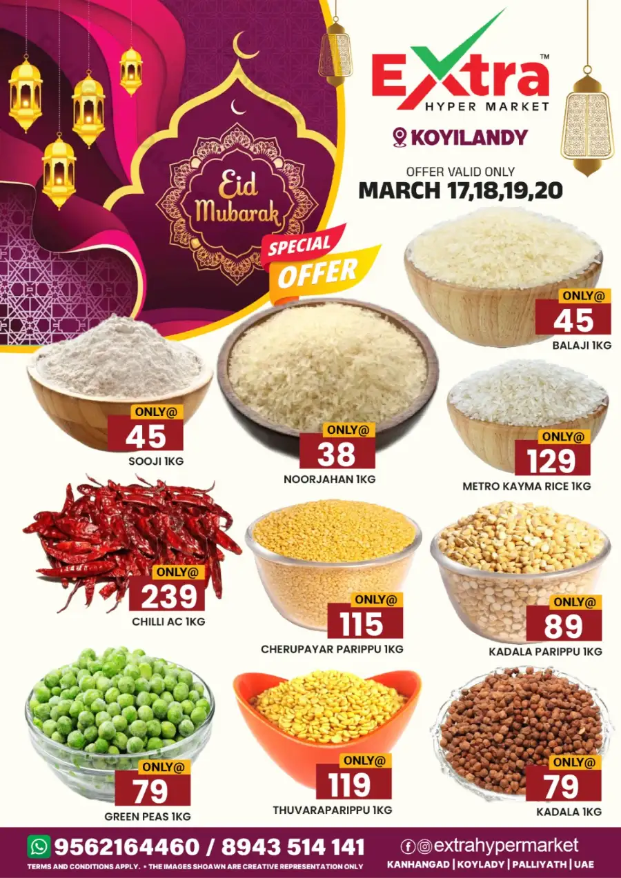 Extra Hypermarket Koyilandy - Eid Mubarak Special Offers March 17-20 page 1