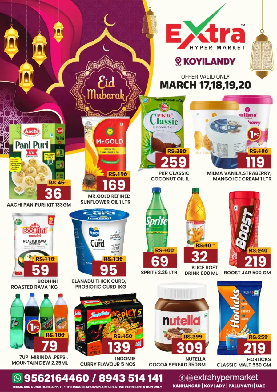 Extra Hypermarket Koyilandy - Eid Mubarak Special Offers March 17-20 page 3