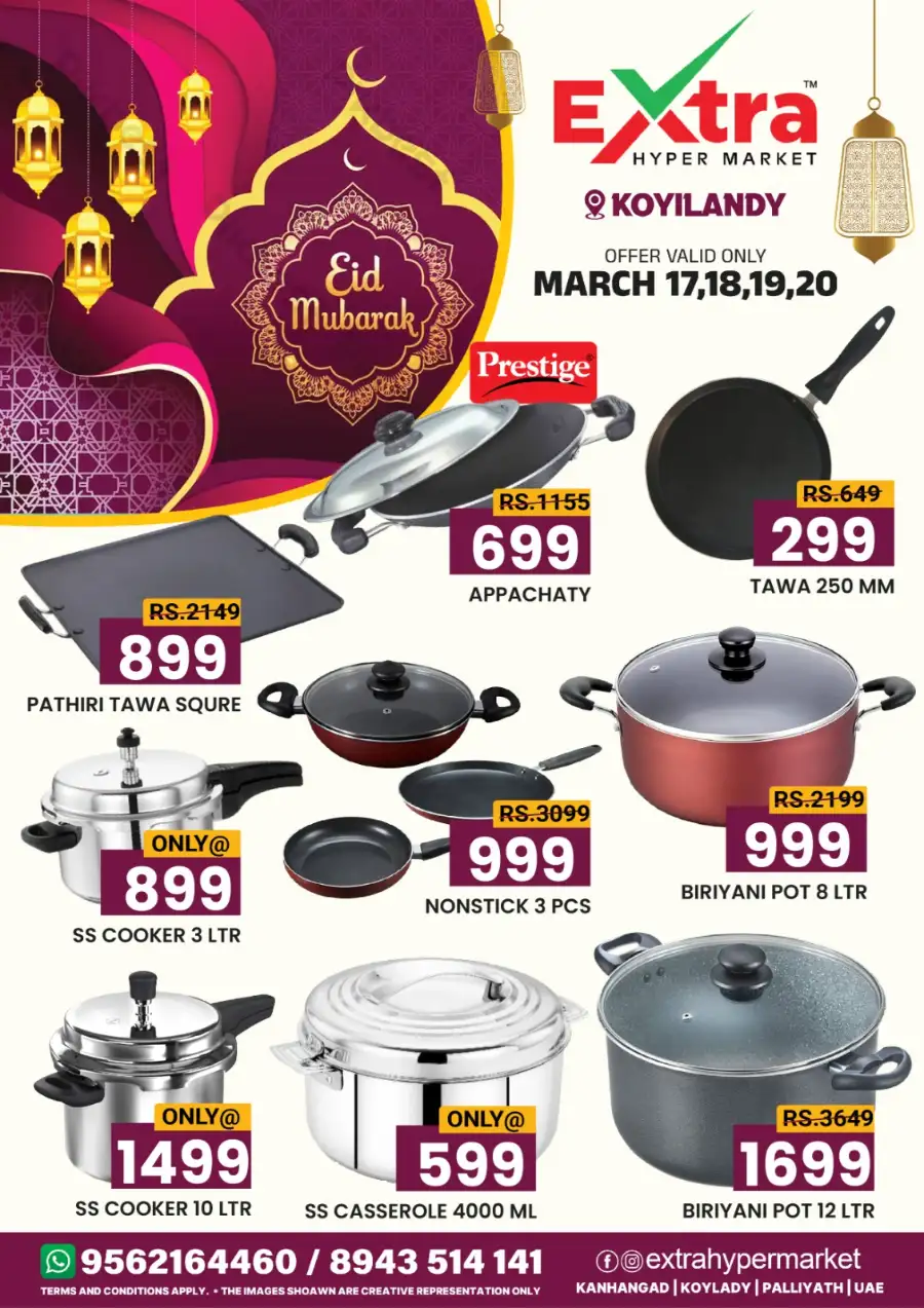 Extra Hypermarket Koyilandy - Eid Mubarak Special Offers March 17-20 page 5