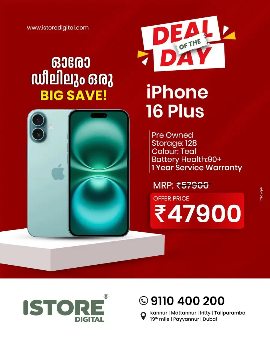 Deal of the day page 2