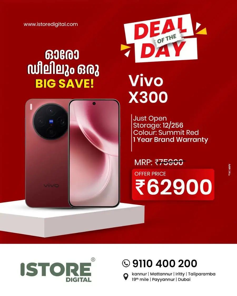 Deal of the day page 3