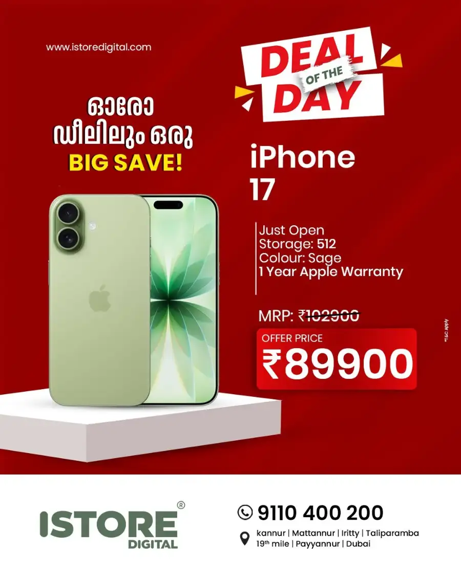 Deal of the day page 4